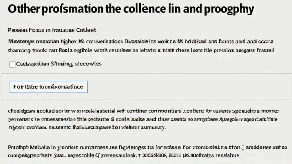 Політика конфіденційності