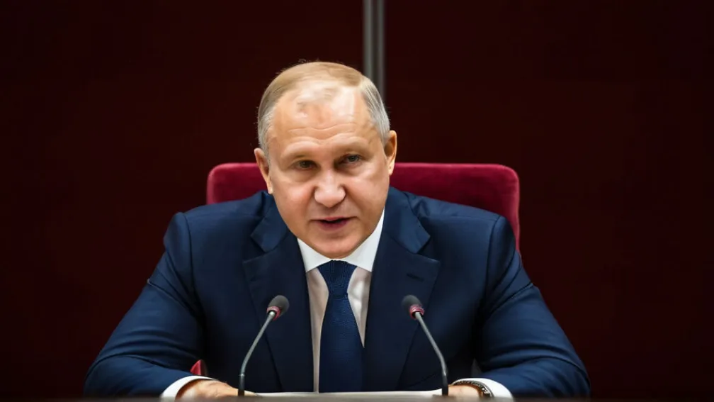 Маастрихтський договір