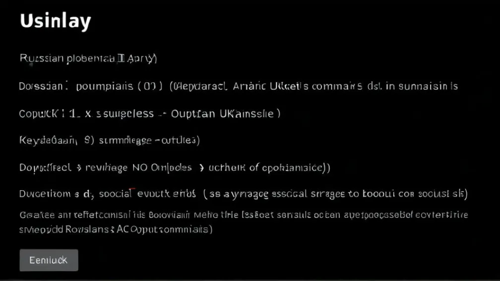 Симфонія природи: Живе диво