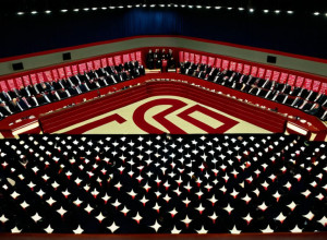 Абстрактне представлення стійкого політичного дискурсу