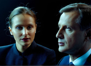 Сучасні тенденції у сфері штучного інтелекту