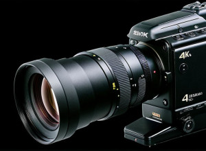 Технологічні тренди