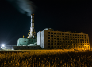 Загадки та таємниці Чорнобильської зони відчуження