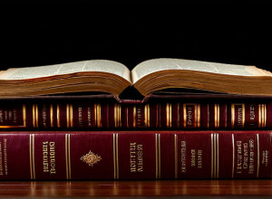 Історія української літератури