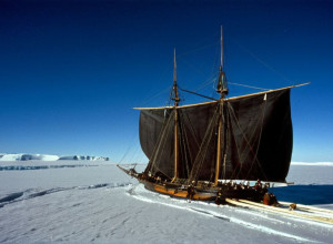 Загадка зниклої експедиції