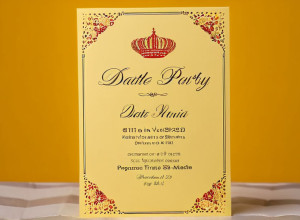 Запрошення на День Народження