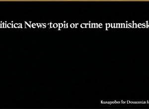 Історія одного злочину