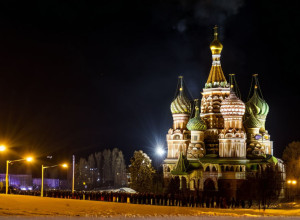 Події в Україні