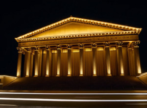 Центр Кеннеді отримав $7,4 млн за жеребкування Чемпіонату світу, що викликало сенаторські питання