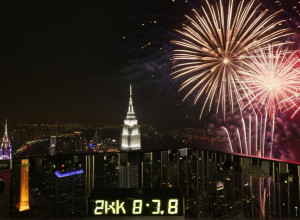 Зірки готуються зустріти 2026 рік на шоу "New Year's Rockin' Eve"