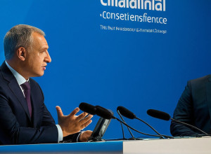 Конференція щодо зміни клімату