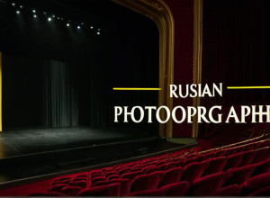 Український Театр