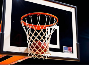 Баскетбольна Перемога Південного Міссісіпі над Вільямом Кері з Рахунком 82-59