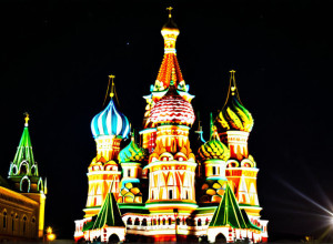 Подорож світом: Відкрийте нові горизонти