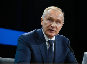 Конференція зі штучного інтелекту