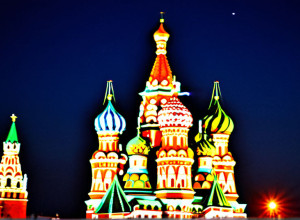 Червона площа