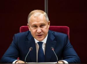 Маастрихтський договір