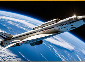 Космічний туризм: Нова ера подорожей