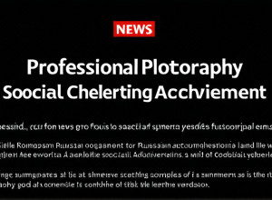 Ключ до успіху: Стратегії для досягнення ваших цілей