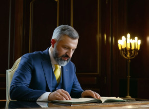 Акт проголошення незалежності України