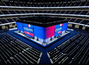 Перенесення жеребкування Чемпіонату світу з футболу: Чому Лас-Вегас втратив подію на користь Вашингтона