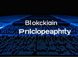 Технологія блокчейн та її застосування