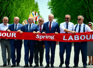 Свято весни і праці