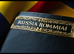 Конституція України