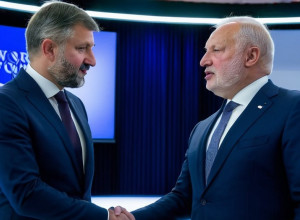 Економічний форум у Давосі