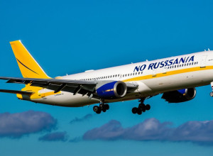 Як знайти найкращі пропозиції на авіаквитки