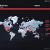 Чиновник ФРС США ожидает замедления экономики, несмотря на паузу в торговой войне с Китаем