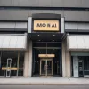 Hudson's Bay закроет несколько магазинов в Канаде: ритейлер оптимизирует бизнес